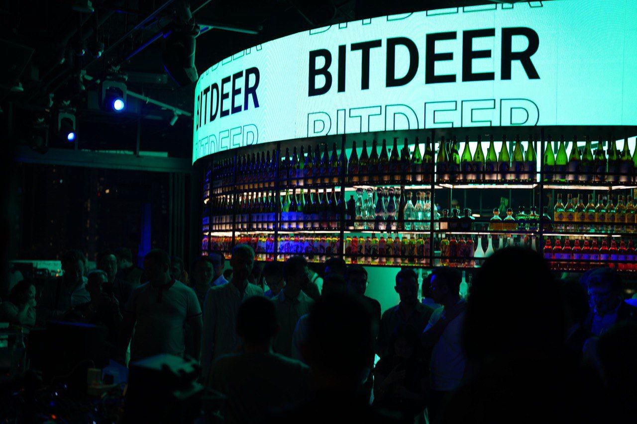 Bitdeer, a Bitcoin Mining Company, Mined 196 BTC in the Previous Month